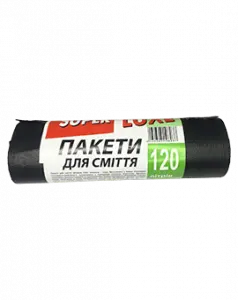 Пакеты для мусора Super Luxe 120л, 10 шт