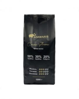 Кава в зернах Adamaris Crema Aroma 1 кг