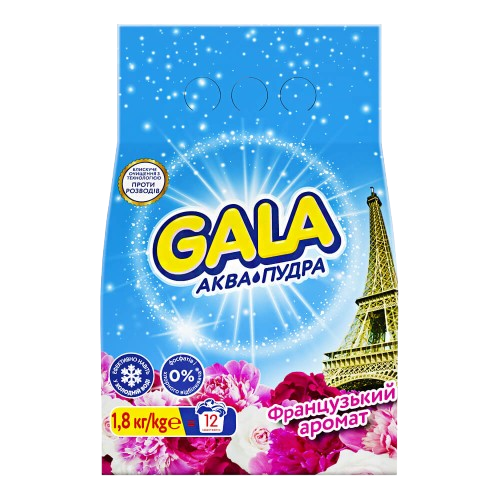 пральний порошок gala