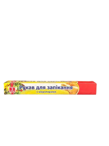 Рукав для запекания, 3м