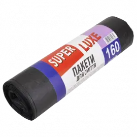 Пакеты для мусора Super Luxe 160л, 10 шт