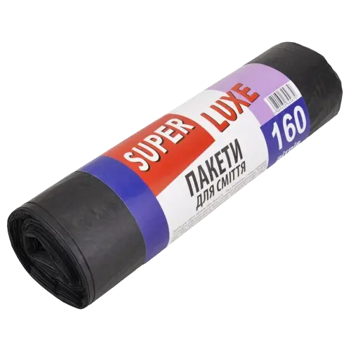 Пакеты для мусора Super Luxe 160л, 10 шт