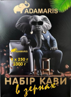 Набір кави в зернах Adamaris, 4х250г