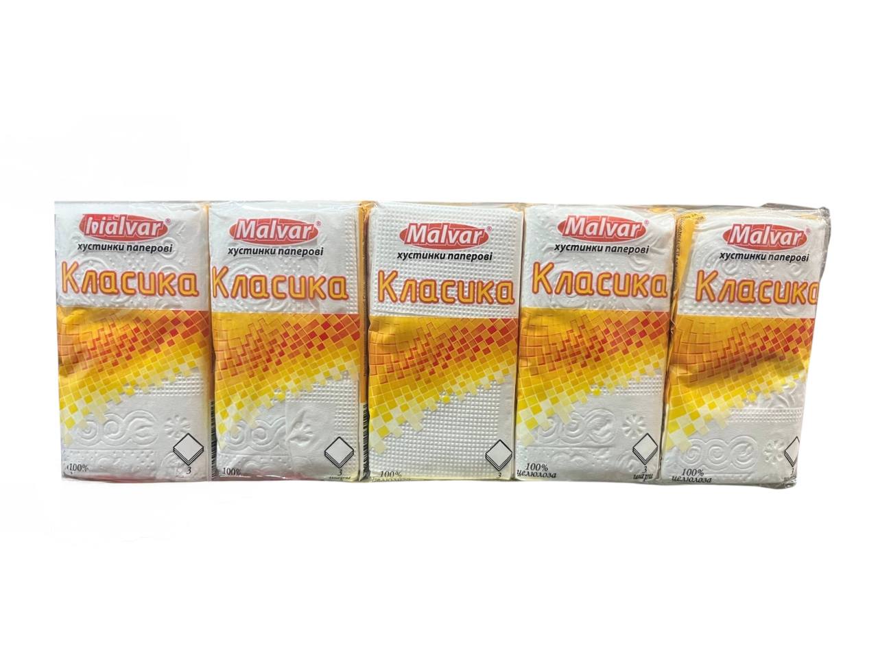 Платки бумажные однослойные Malvar, 10шт/уп