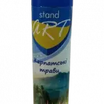 Освежитель воздуха Stand Art "Карпатские травы", 300мл