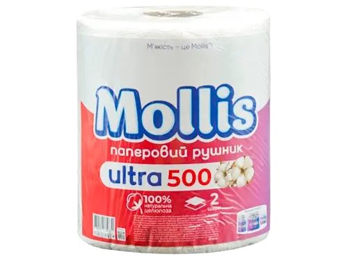 Бумажное полотенце Mollis Jumbo двухслойное, 500шт.