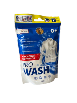 Порошок кислородный ProWash для отбеливания, 500г
