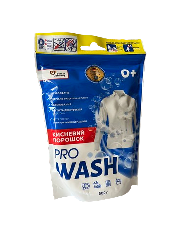 Порошок кислородный ProWash для отбеливания, 500г