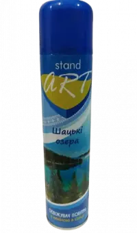 Освежитель воздуха Stand Art «Шацкие озёра», 300мл