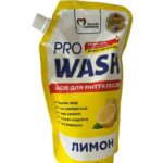 Средство для мытья посуды ProWash Лимон, 460 мл