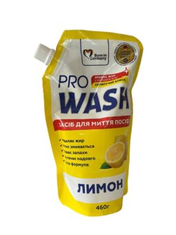 Средство для мытья посуды ProWash Лимон, 460 мл