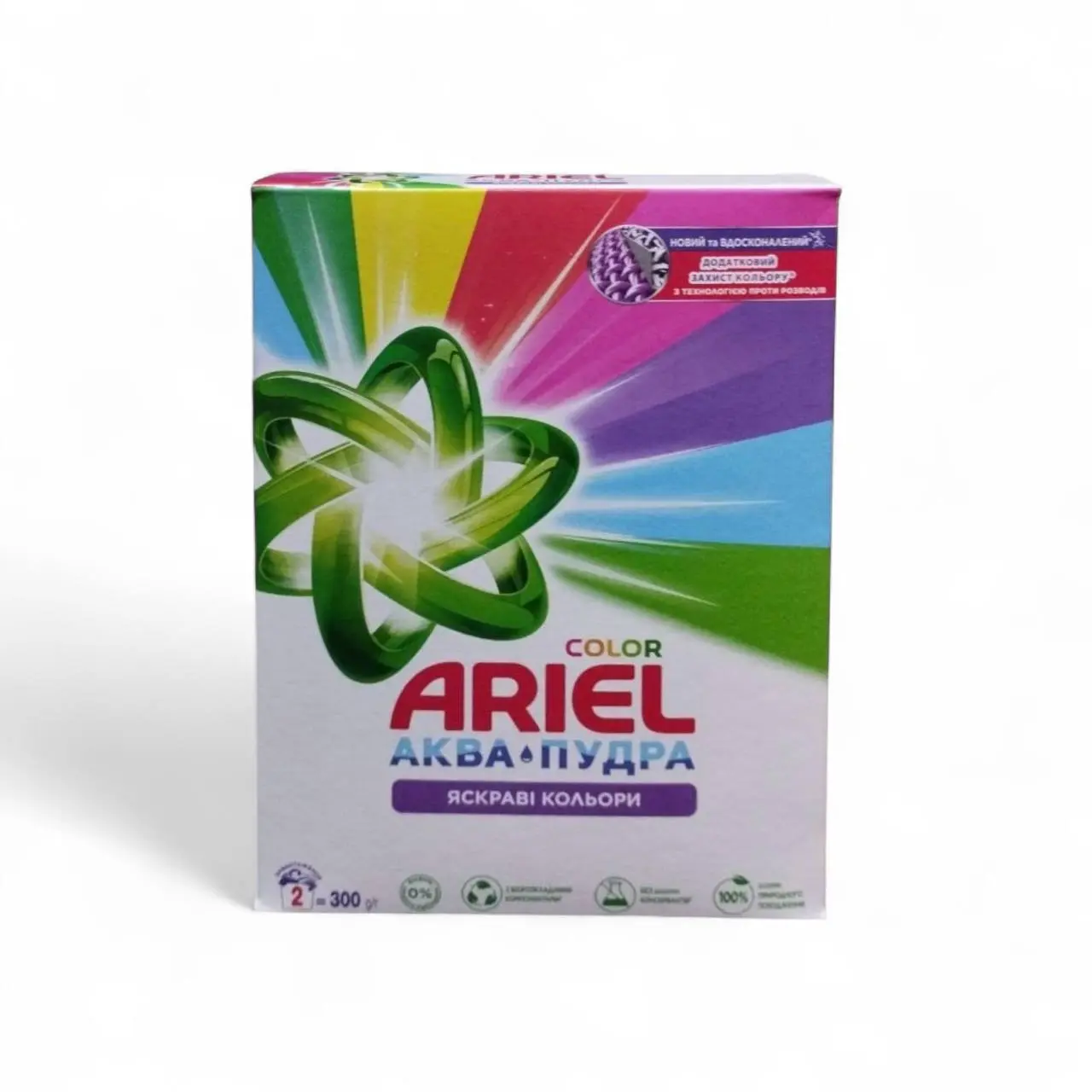 Стиральный порошок Ariel Color Аква-Пудра Яркие цвета 300 г