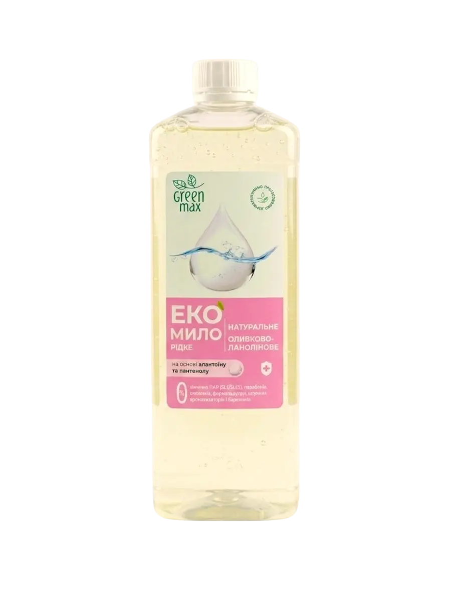 Eко мило рідке натуральне оливково-ланолінове Green Max, 500 мл