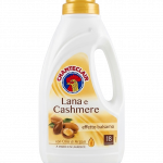 Гель для прання делікатних тканин ChanteClair Lana e Cashemere (18 прань) 0.9 л