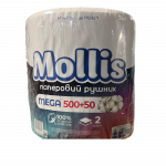 Паперовий рушник Mollis MEGA 500+50, виготовлений зі 100% натуральної целюлози