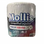 Паперовий рушник Mollis MEGA 500+50, виготовлений зі 100% натуральної целюлози