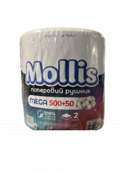 Паперовий рушник Mollis MEGA 500+50, виготовлений зі 100% натуральної целюлози