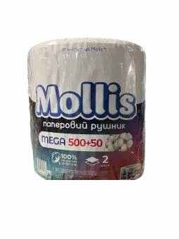 Паперовий рушник Mollis MEGA 500+50, виготовлений зі 100% натуральної целюлози